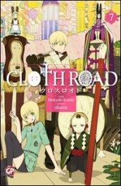 Cloth road. 7.