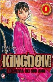 Kingdom. 8.