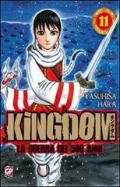 Kingdom vol.11