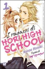 I ragazzi di Hori High School. 1.