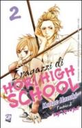 I ragazzi di Hori High School: 2