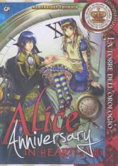 Alice in heartland. Anniversary