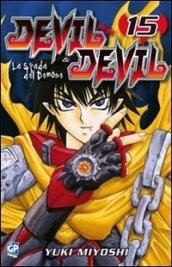 Devil & Devil: 15