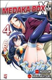 Medaka box: 4