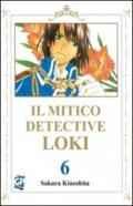 Il mitico detective Loki: 6