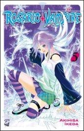 Rosario. Vampire: 5