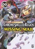 Chrome Shelled Regios. Missing Mail. 6.
