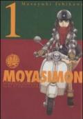 Moyasimon. Tales of agriculture. 1.