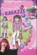 Il libro delle ragazze