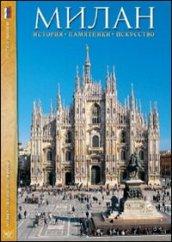 Milano. Storia, monumenti, arte. Ediz. russa. Con DVD