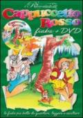 Cappuccetto Rosso. DVD