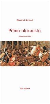 Primo olocausto