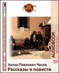 Rasskazy i povesti. Ediz. russa. Audiolibro. CD Audio. Con DVD-ROM