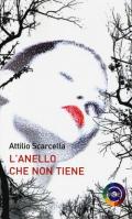 L'anello che non tiene