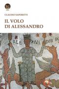 Il volo di Alessandro