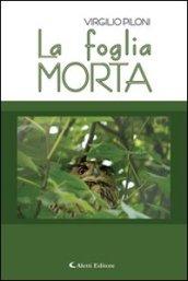 La foglia morta