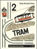 2 tram