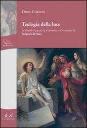 Teologia della luce