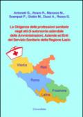 La dirigenza delle professioni sanitarie negli atti di autonomia aziendale delle amministrazioni, aziende ed enti del Servizio Sanitario della Regione Lazio