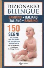 DIZIONARIO BILINGUE BAMBINO ITALIANO