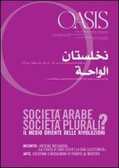 Oasis. Vol. 14: Società arabe, società plurali? Il Medio Oriente delle rivoluzioni.