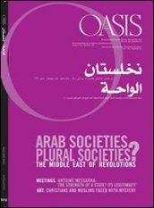 Oasis. 14.Arab societies, plural societies