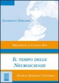 Il tempo delle neuroscienze