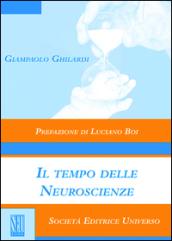 La mucca pazza e il dottor Watson. Filosofia e dentologia dell'agire medico