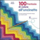 100 fantasie di colore all'uncinetto