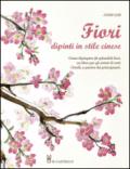 Fiori dipinti in stile cinese