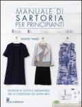 Manuale di sartoria per principianti