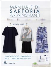 Manuale di sartoria per principianti