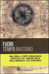 Fuori tempo massimo