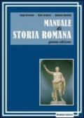 Manuale di storia romana