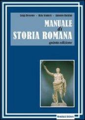 Manuale di storia romana