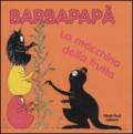 Barbapapà. La macchina della frutta