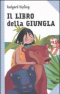 Il libro della giungla