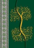 QUADERNO RILEGATO - FREGIO ALBERO CELTICO