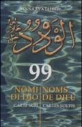 99 nomi di Dio. Carte Sufi. Ediz. multilingue