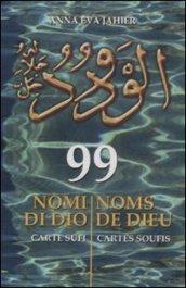 99 nomi di Dio. Carte Sufi. Ediz. multilingue