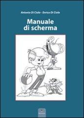 Manuale di scherma