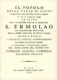 S. Ermolao