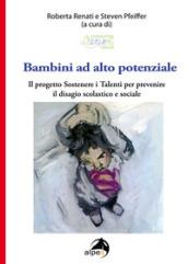 Bambini ad alto potenziale