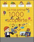 Le mie prime 1000 scoperte