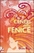 Le ceneri della fenice