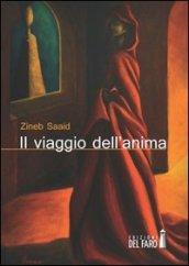 Il viaggio dell'anima