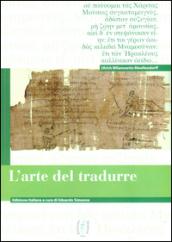 L'arte del tradurre