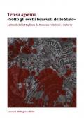 «Sotto gli occhi benevoli dello Stato». La Banda della Magliana da «Romanzo criminale» a «Suburra»