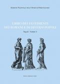 Libri delle antichità. Napoli. Ediz. illustrata. Vol. 2: Libro dei vestimenti dei romani e di diversi popoli.