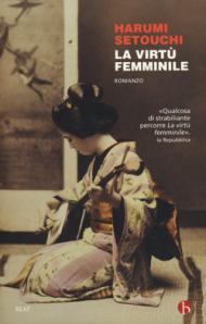 La virtù femminile